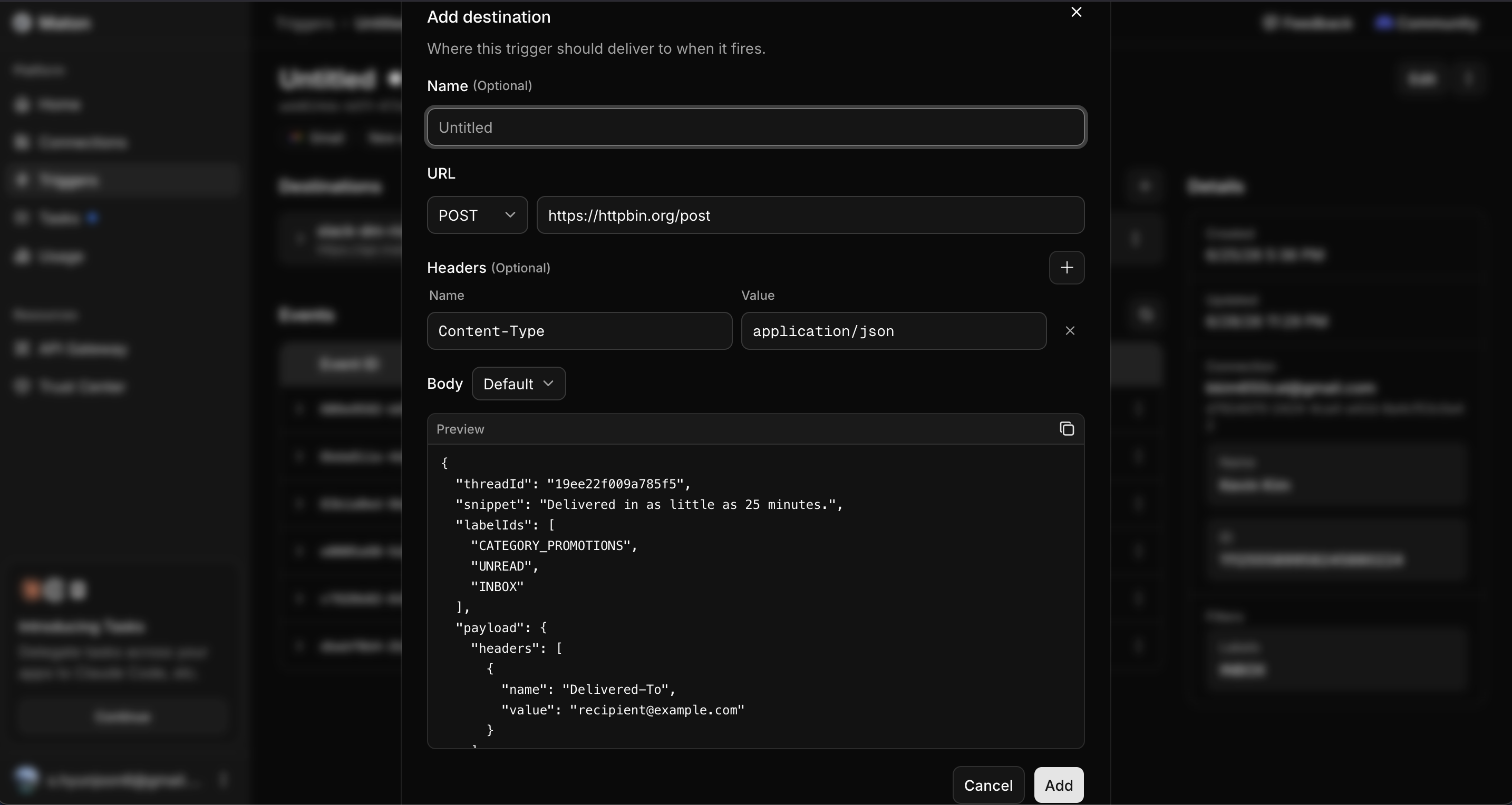 Configuring where the trigger delivers events
