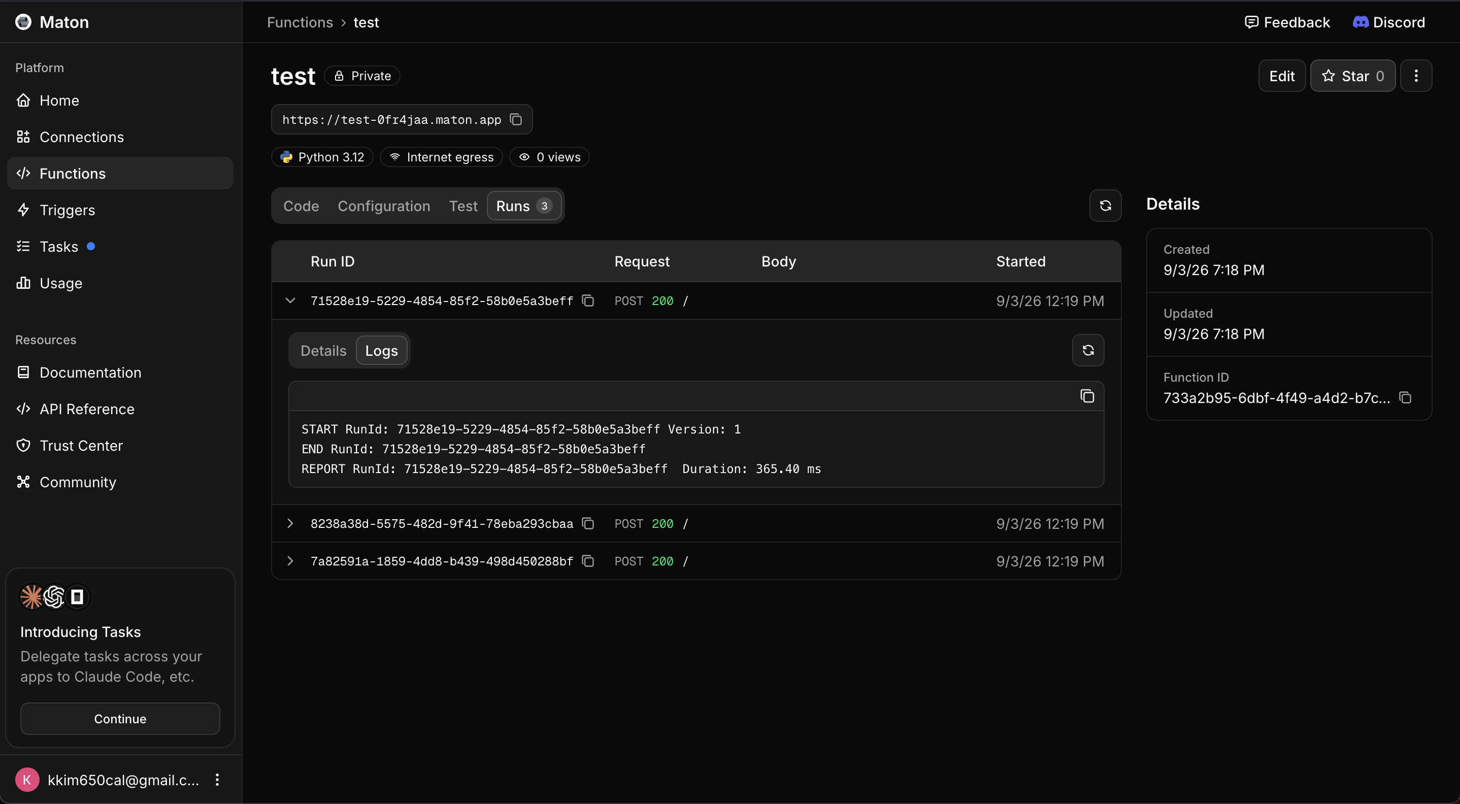 The logs recorded for a single run