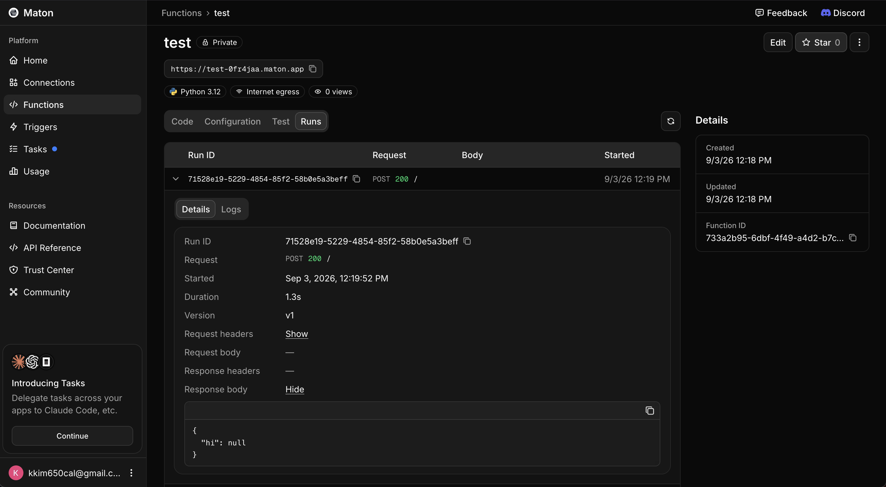 A run's request and response details